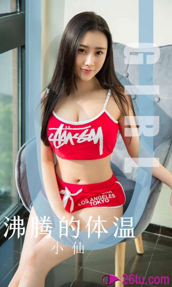 与恶魔有约电视剧免费观看