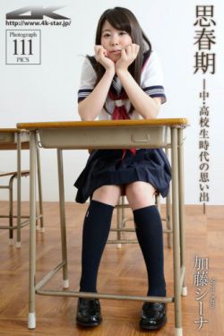 幸福恋人动漫在线观看