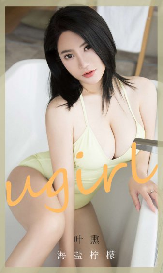 一颗萝卜作者